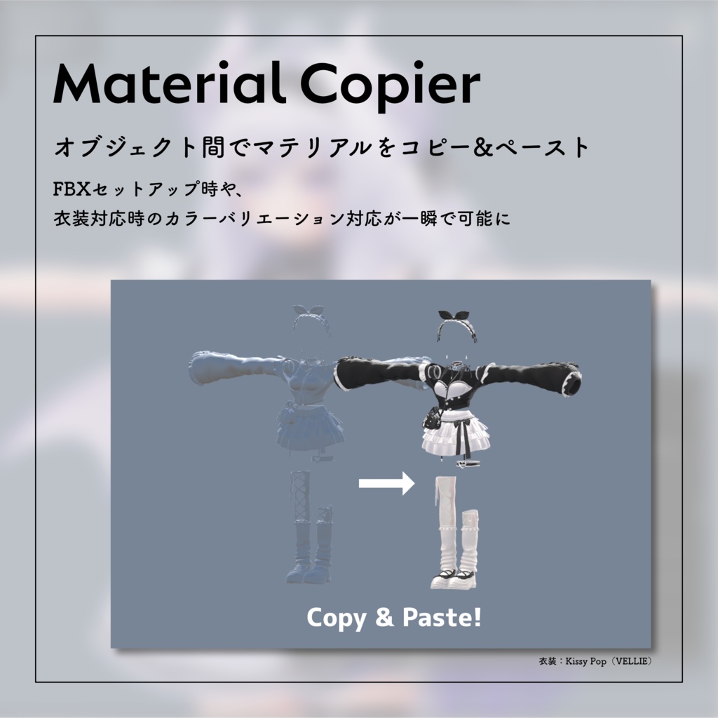 【無料】Kanameliser Editor Plus