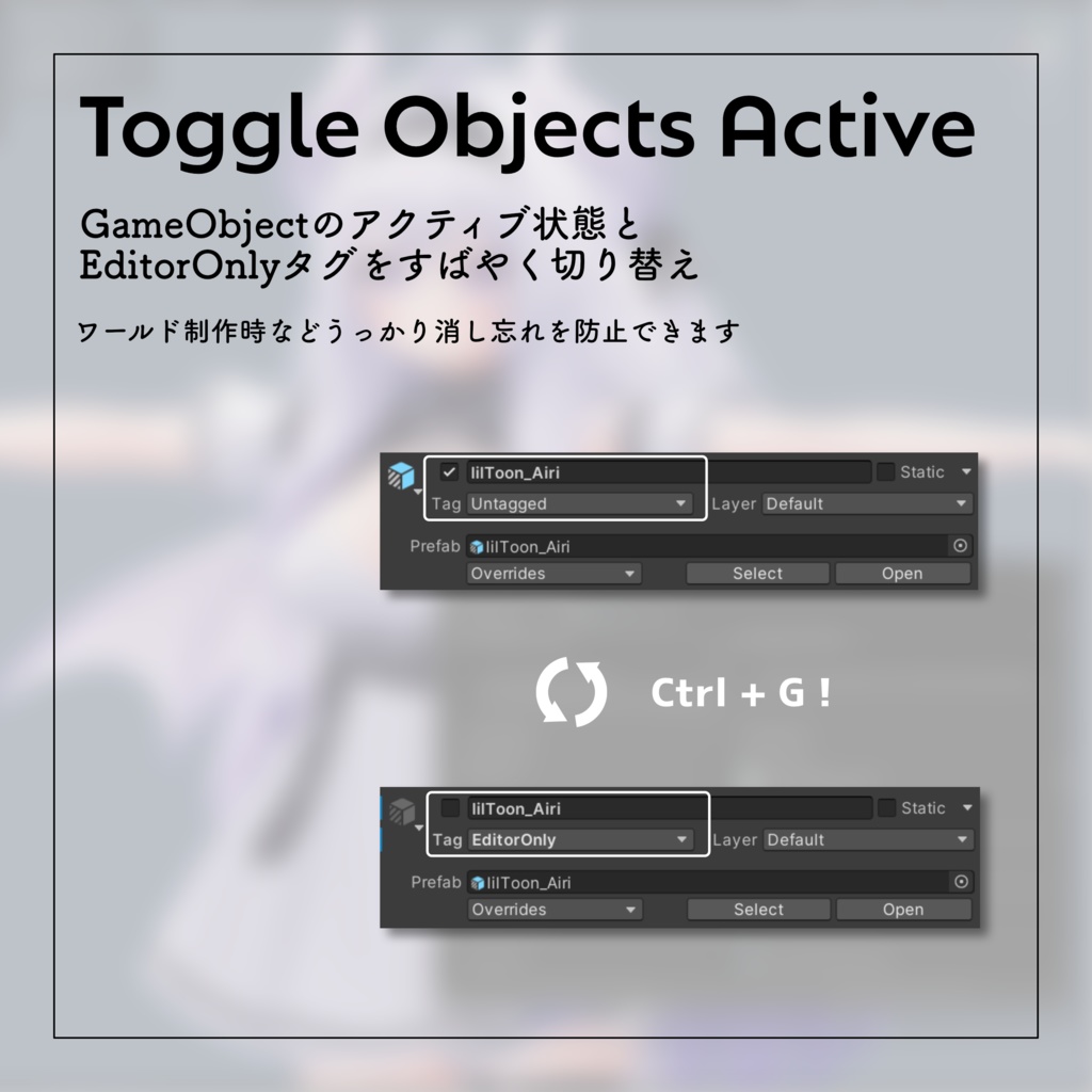 【無料】Kanameliser Editor Plus