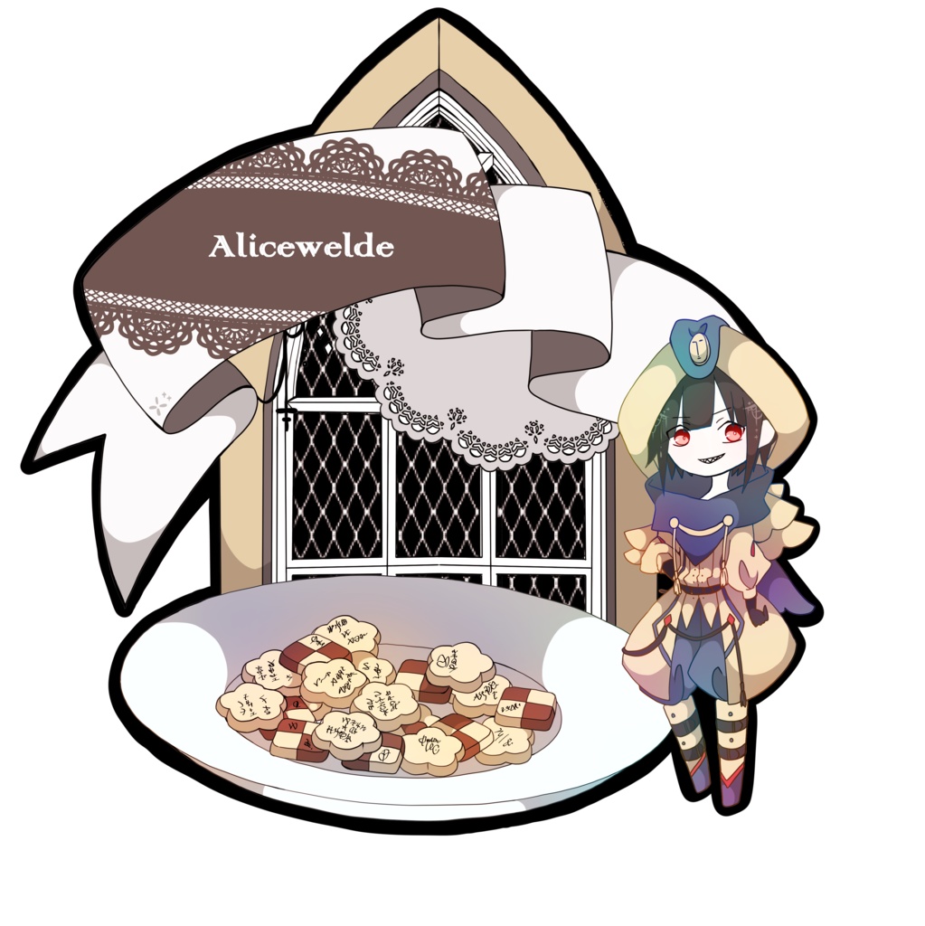 アクリルキーホルダー_アリスヴェルデ（カフェ風）