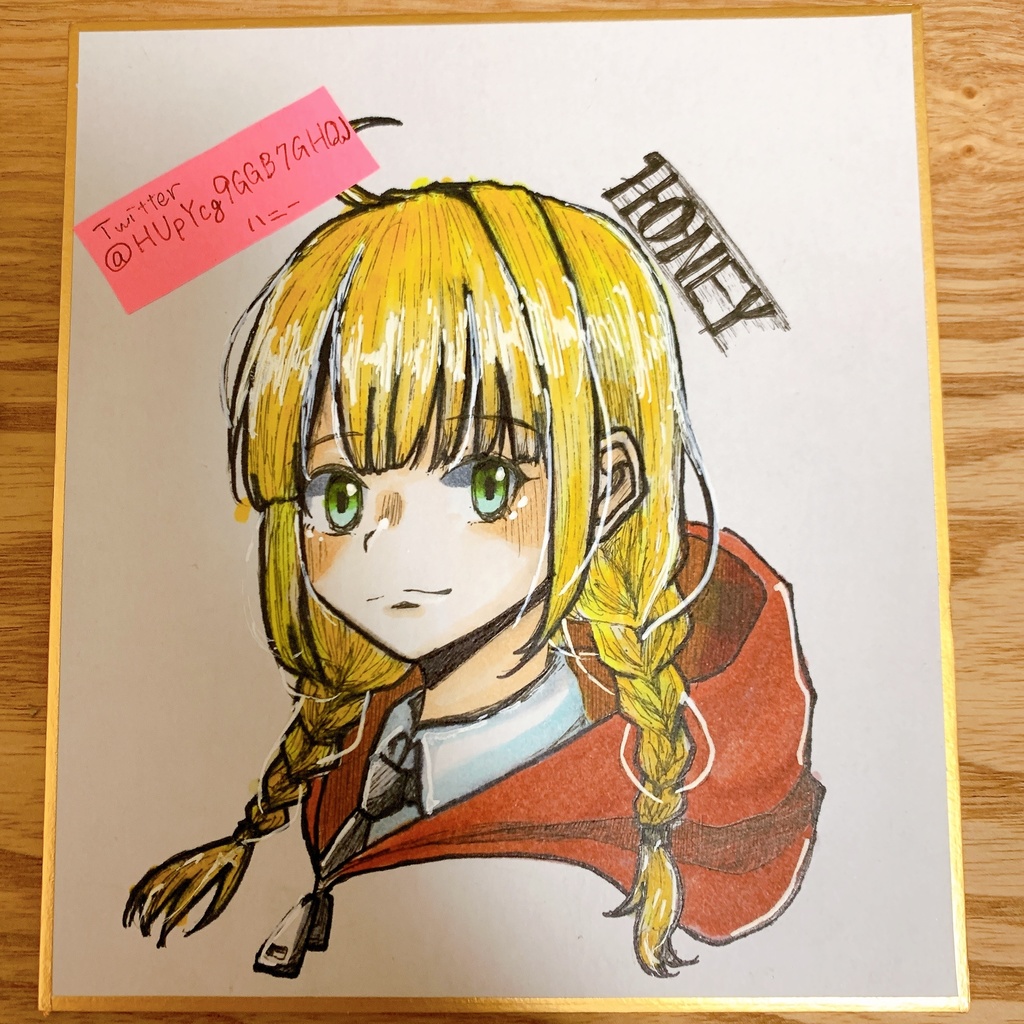 ハニーちゃん色紙