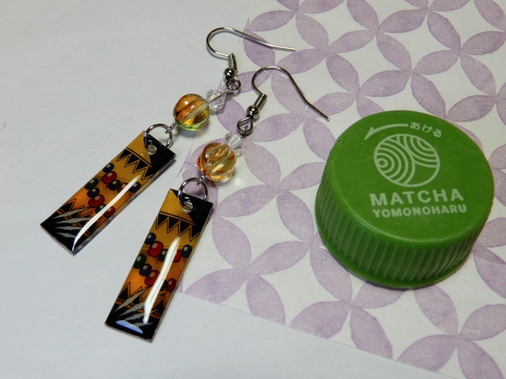 ツイステ サバナクロー寮イメージピアス、イヤリング(ハンドメイド)