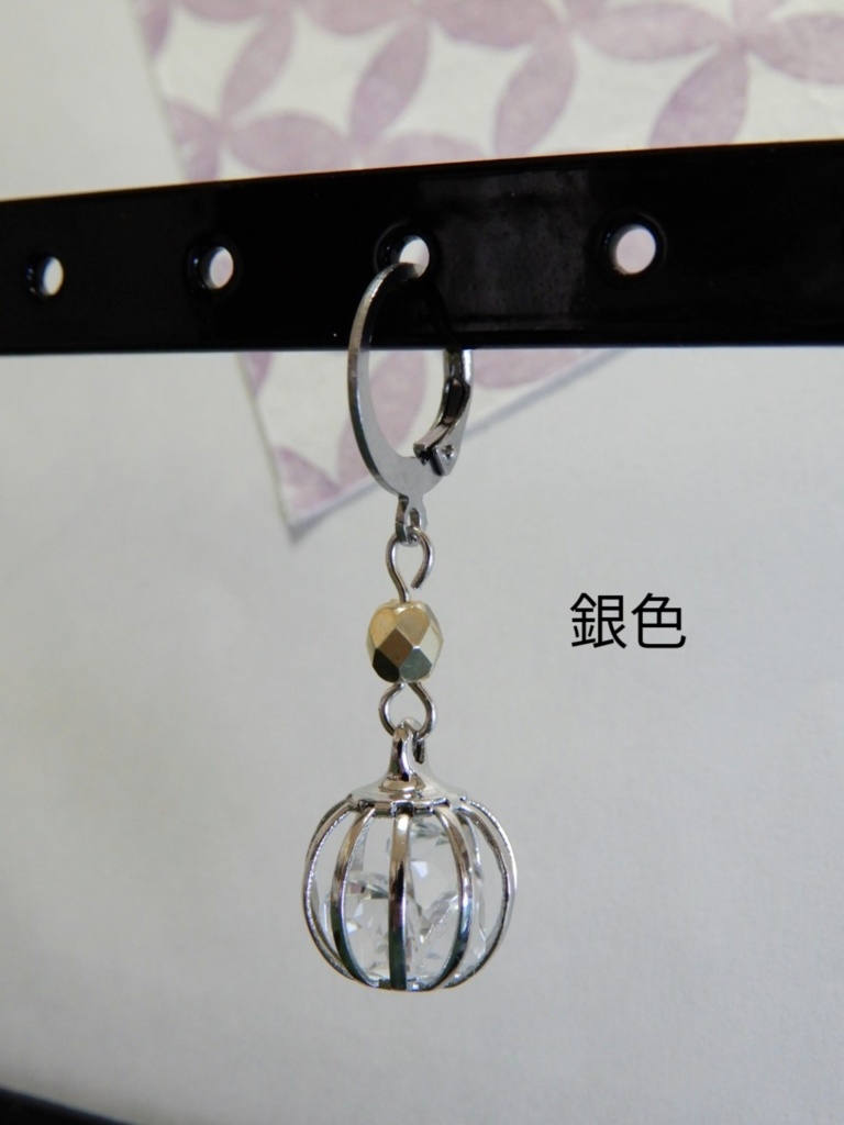 ガラスストーンチャーム 東京卍リベンジャーズ 羽宮一虎 イメージピアス イヤリング(ハンドメイド)