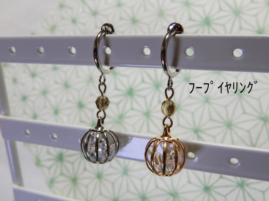 ガラスストーンチャーム 東京卍リベンジャーズ 羽宮一虎 イメージピアス イヤリング(ハンドメイド)