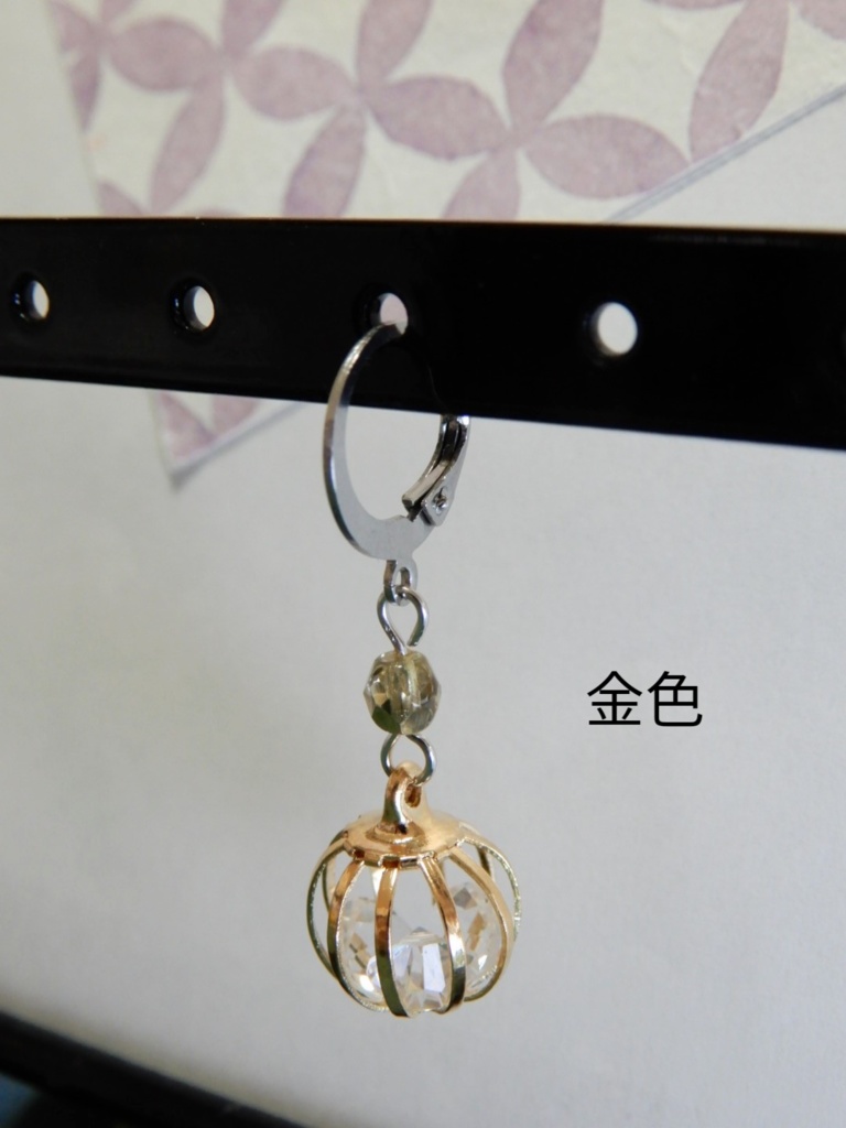 ガラスストーンチャーム 東京卍リベンジャーズ 羽宮一虎 イメージピアス イヤリング(ハンドメイド)