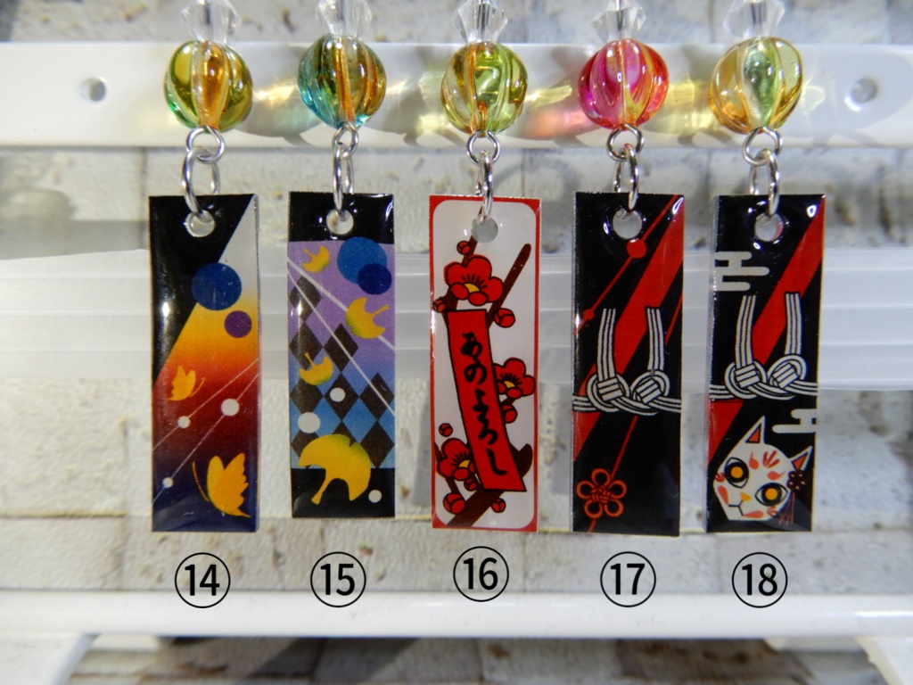 和風 和柄 花札 短冊イヤリング(ネジバネ式タイプ)