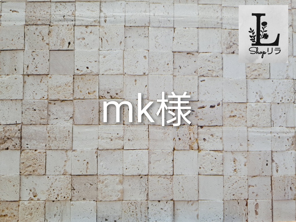 和風 和柄 ピアス イヤリング(ハンドメイド)