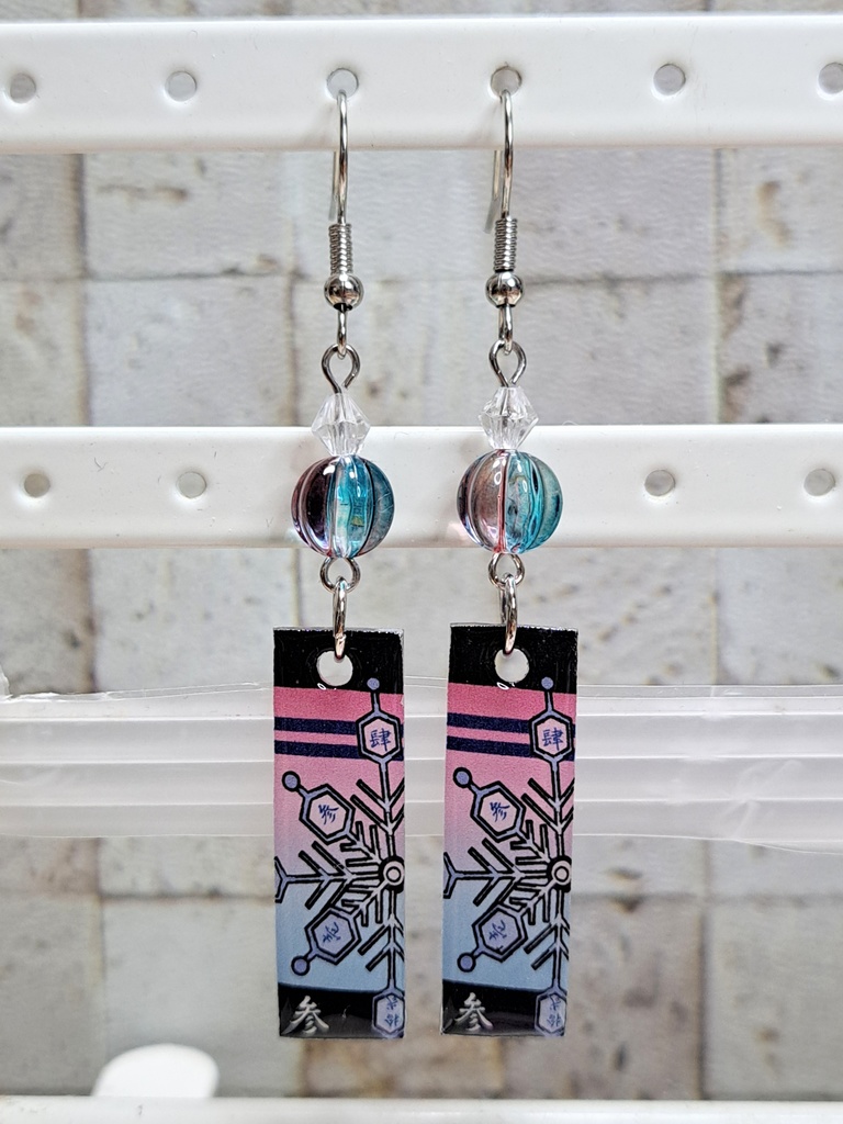 ちかむかい様 オーダー品