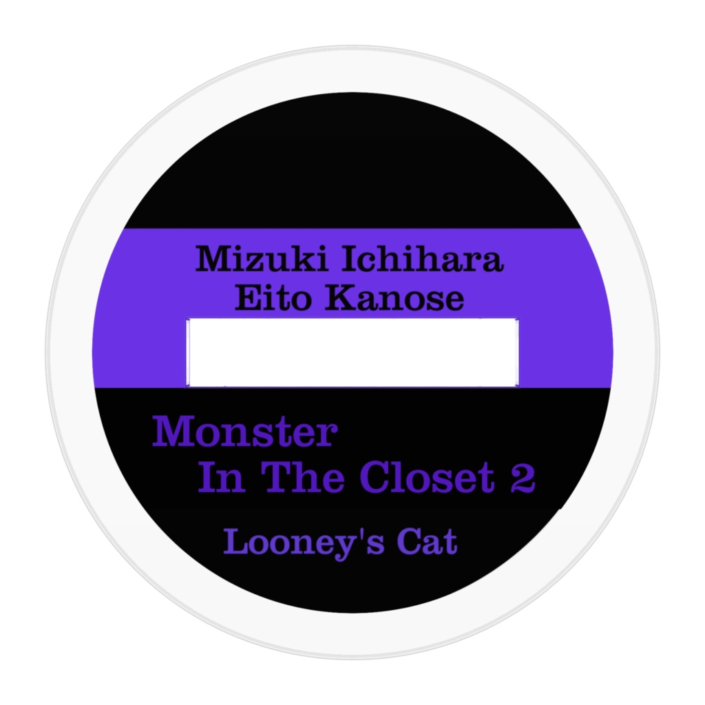 MONSTER IN THE CLOSET 2 ジャケットイラスト アクリルフィギュア(市原聖・鹿ノ瀬瑛斗)