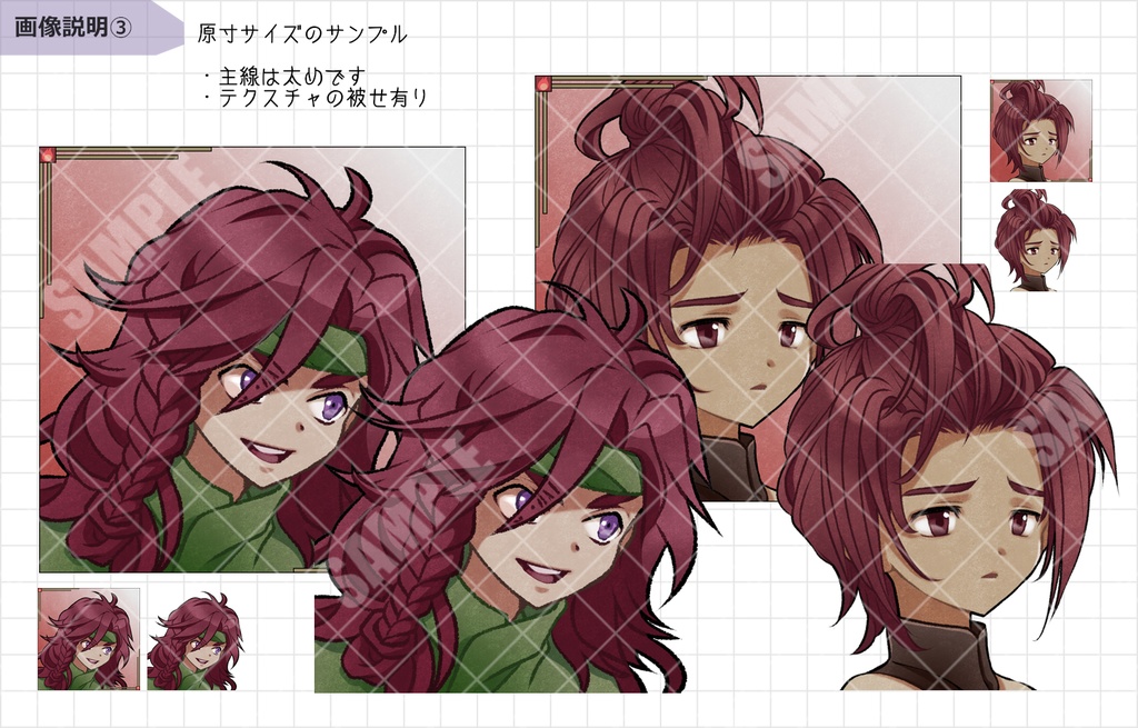 顔アイコン【FaceIcon2】Red