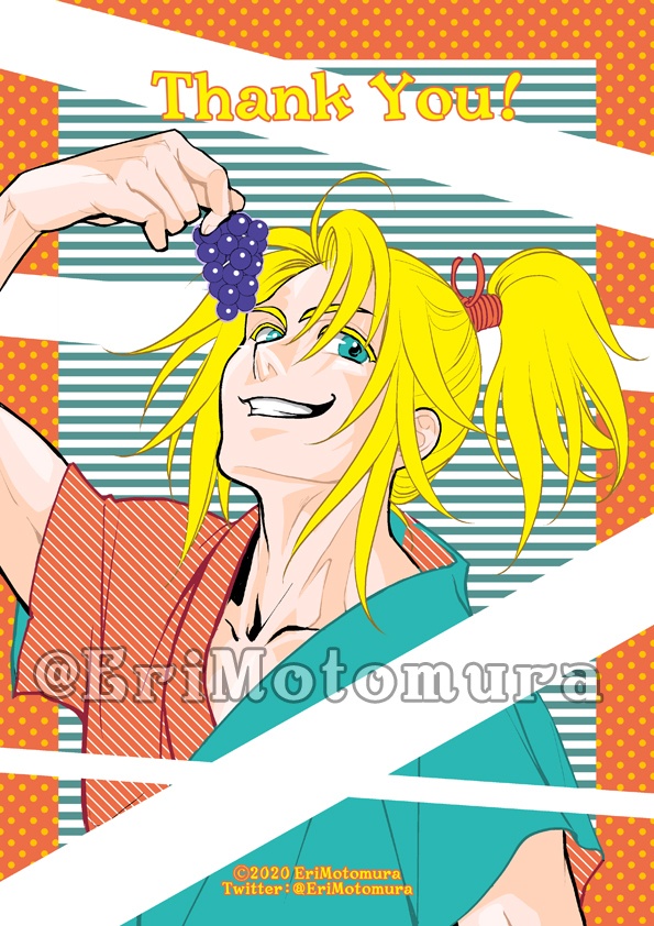 萬里鵬翼ー愛しの焔~ゆめまぼろしのごとく~完結記念公式&ファンブックー