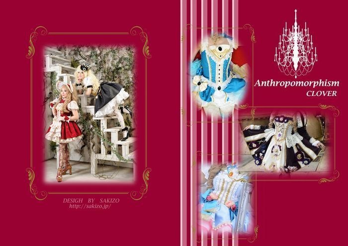 コスプレ写真集　Anthropomorphism