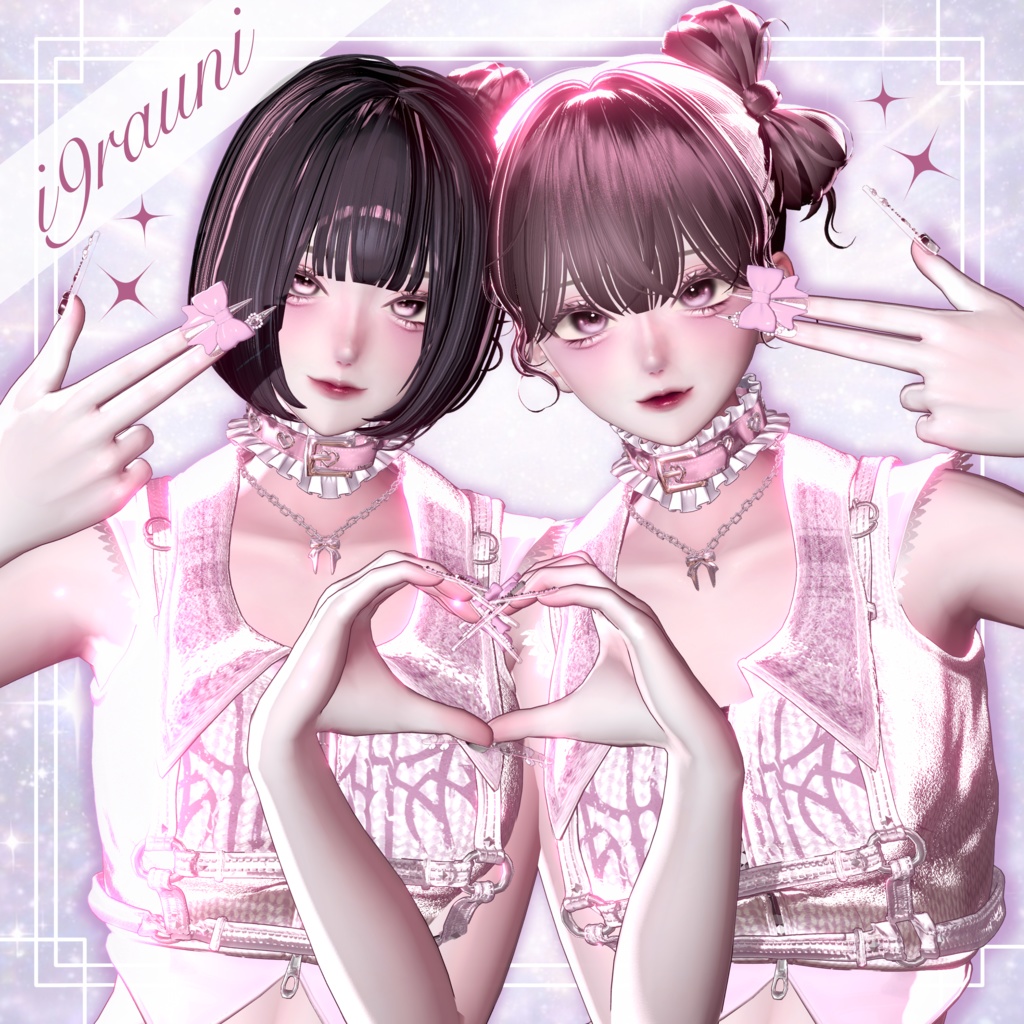 VRCポーズ 10set (31Animation) Idol Pair Pose Vol.1