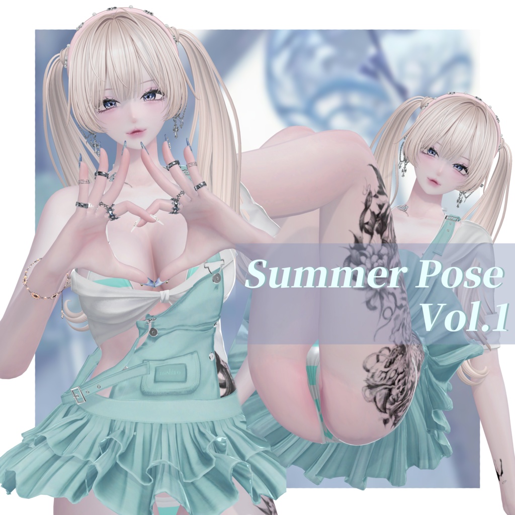 VRCポーズ 25set (50Animation) Summer Pose Vol.1