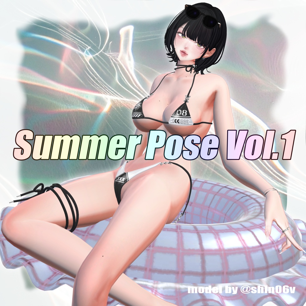 VRCポーズ 25set (50Animation) Summer Pose Vol.1