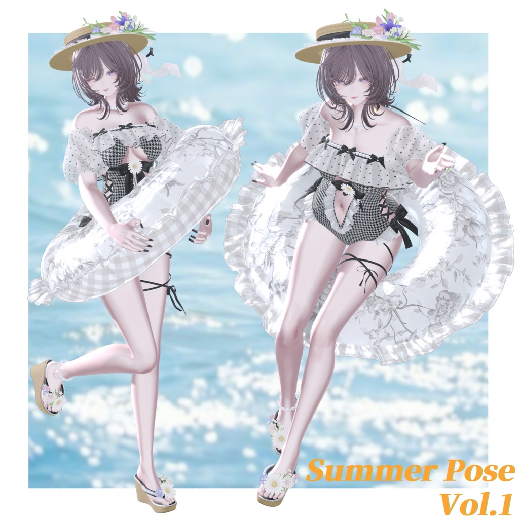 VRCポーズ 25set (50Animation) Summer Pose Vol.1