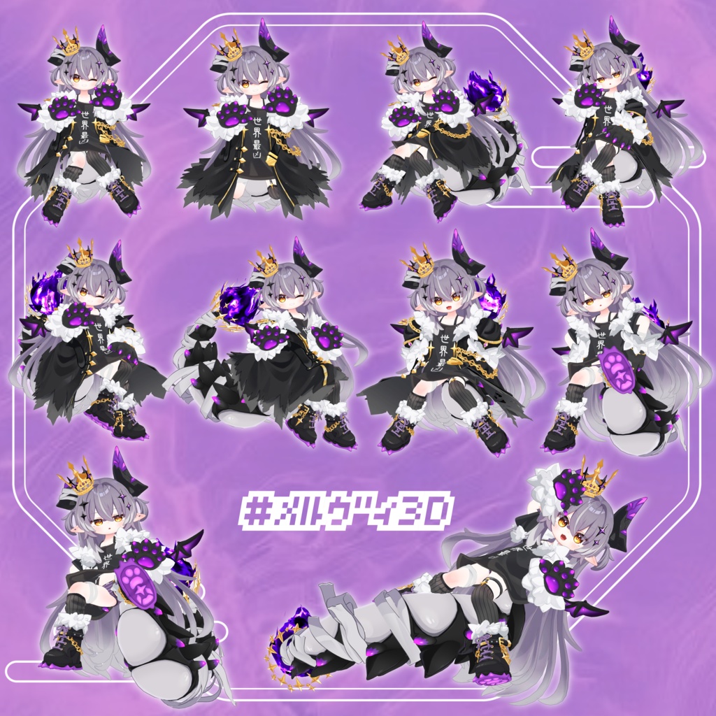‼️発売記念セール‼️VRCポーズ 20set (50Animation) Melvii Pose メルヴィ