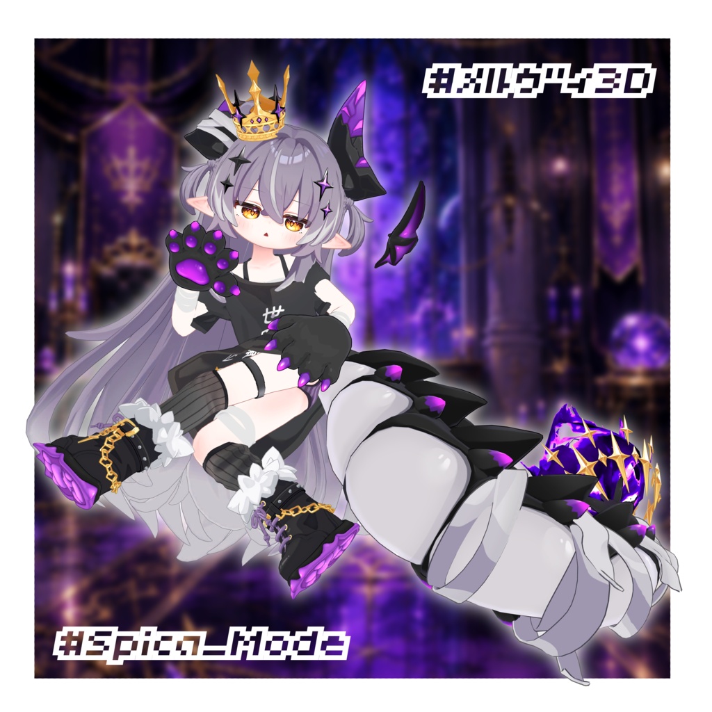 ‼️発売記念セール‼️VRCポーズ 20set (50Animation) Melvii Pose メルヴィ