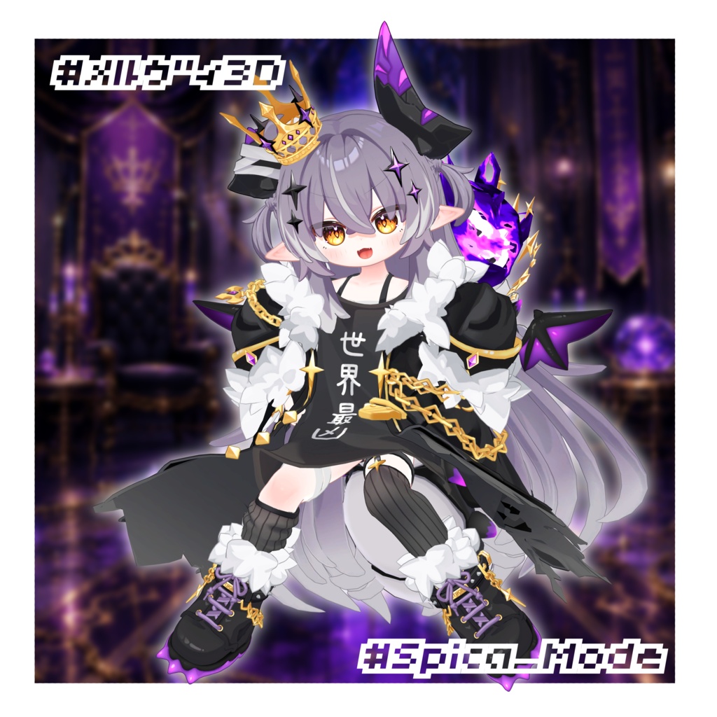 ‼️発売記念セール‼️VRCポーズ 20set (50Animation) Melvii Pose メルヴィ
