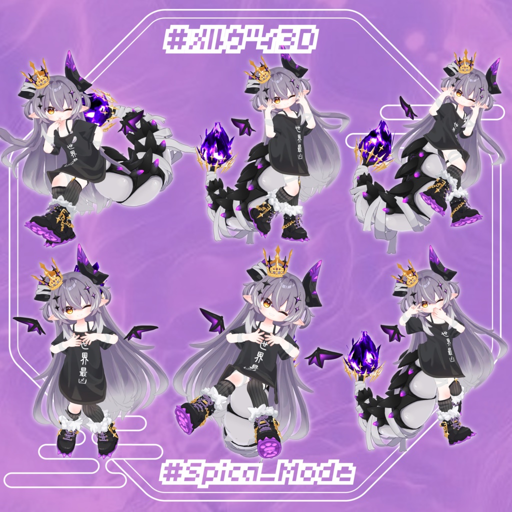 ‼️発売記念セール‼️VRCポーズ 20set (50Animation) Melvii Pose メルヴィ
