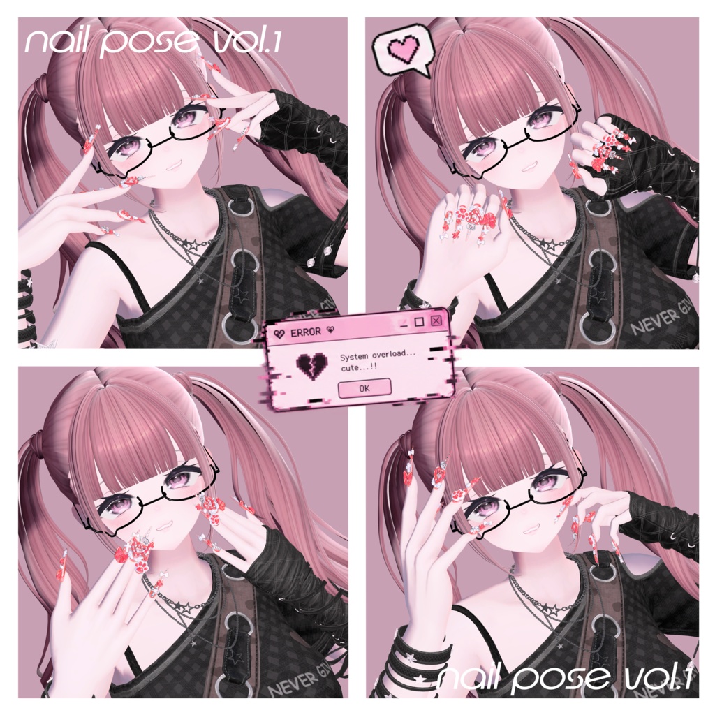 ‼️発売記念セール‼️VRCポーズ 70Animation Nail Pose Vol.1