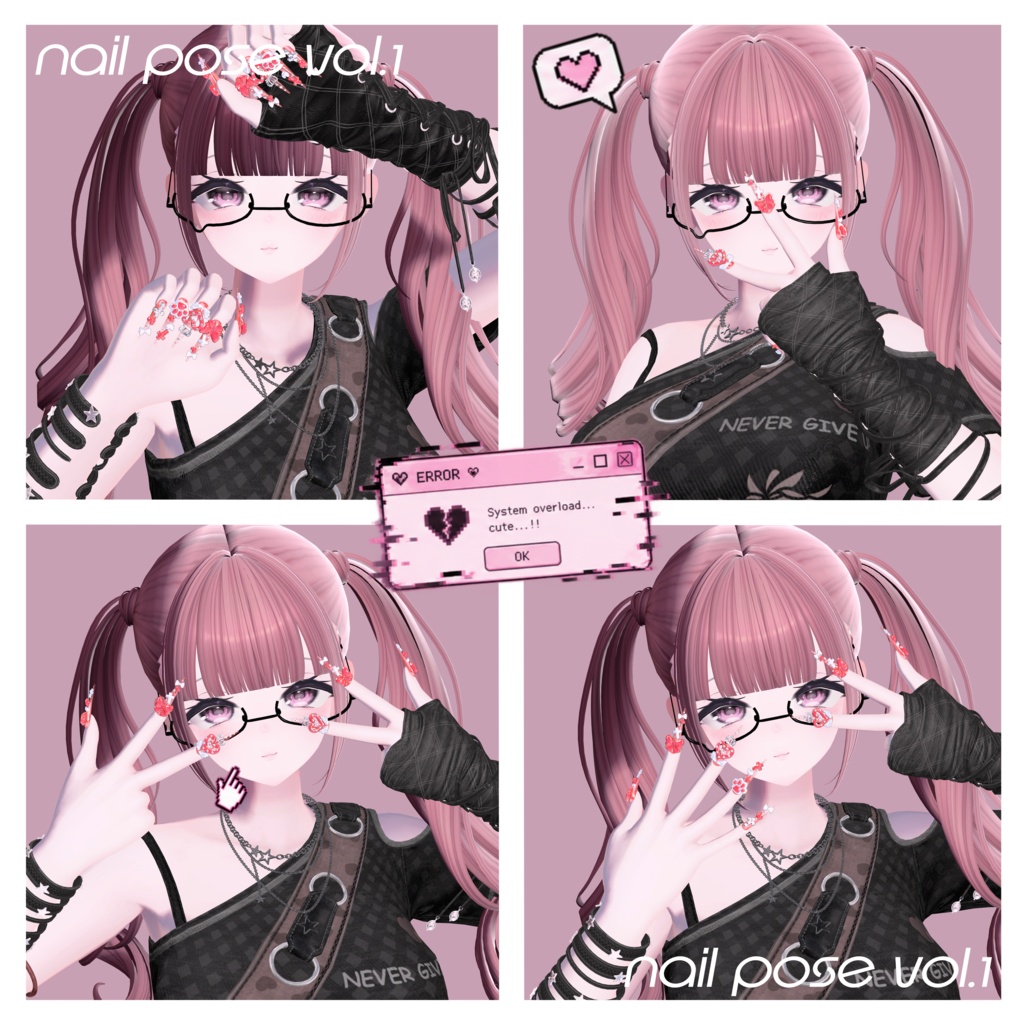 ‼️発売記念セール‼️VRCポーズ 70Animation Nail Pose Vol.1