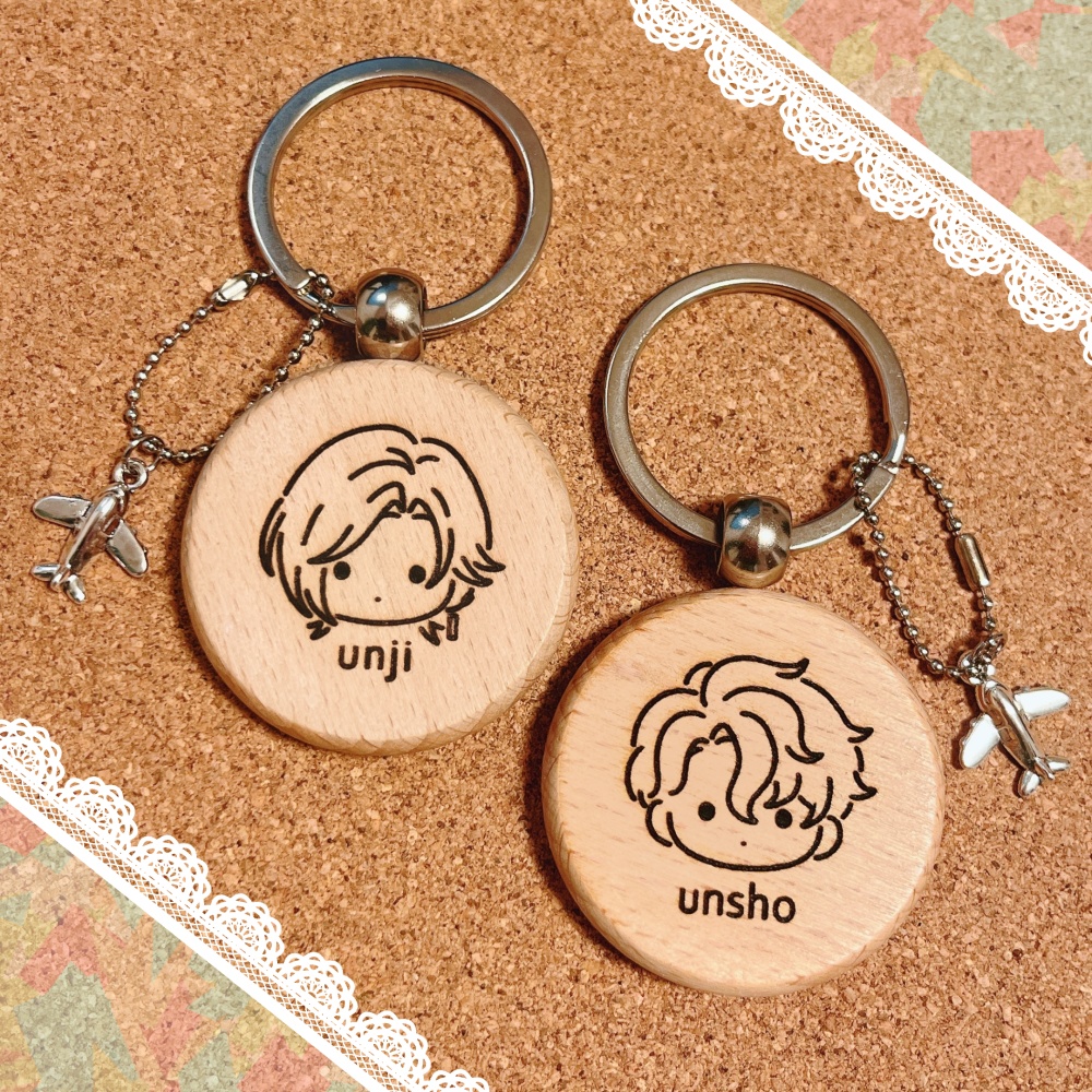 雲生・雲次 ゆるイラスト キーホルダー【shopオープン記念価格】