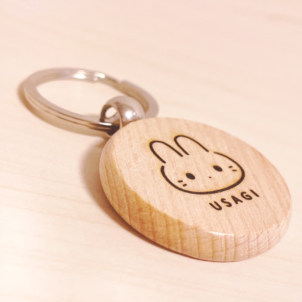 うさぎさん ゆるイラストキーホルダー