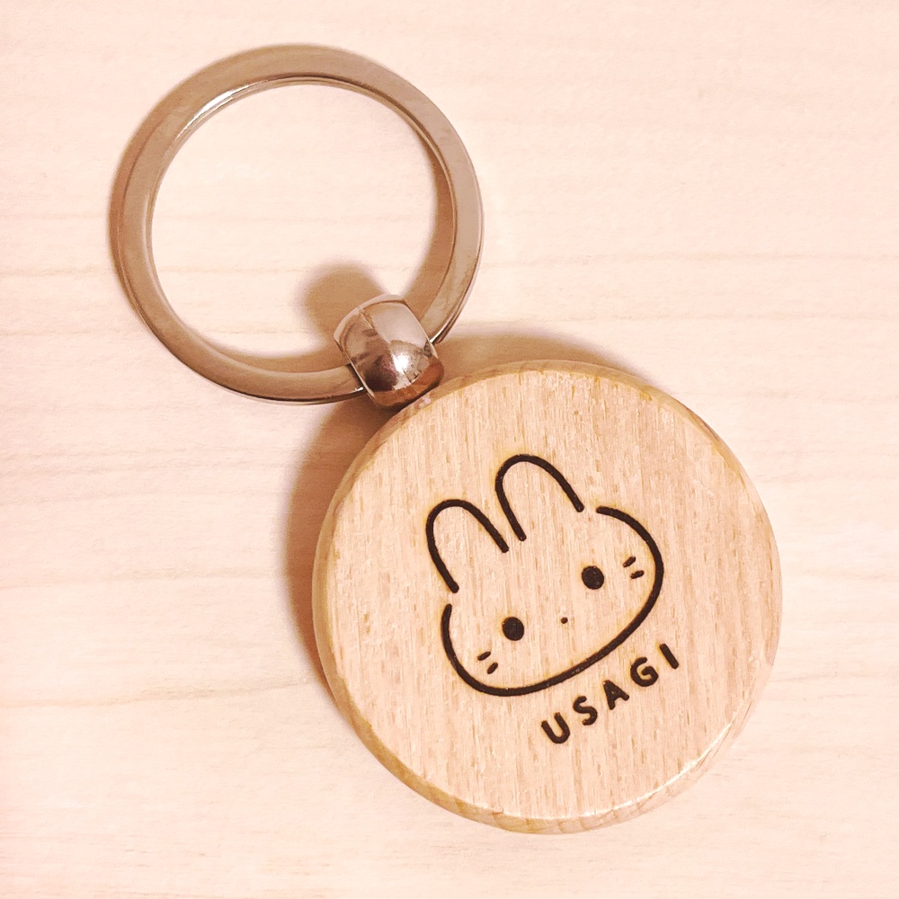 うさぎさん　ゆるイラストキーホルダー