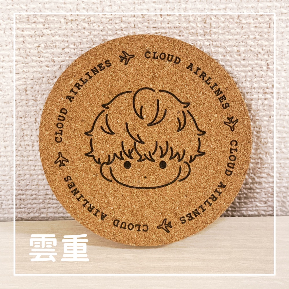 雲生・雲次・雲重 コルクコースター【刀剣乱舞】