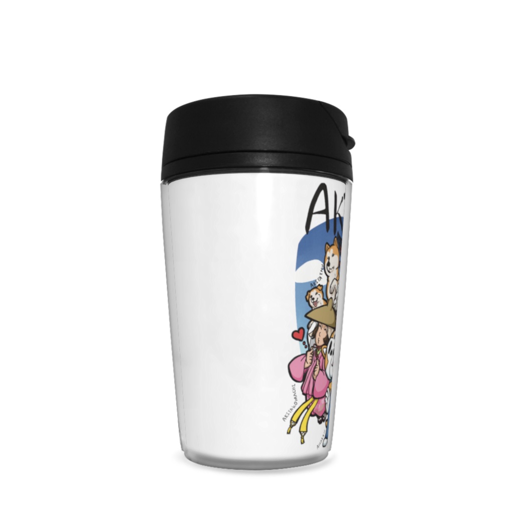 タンブラー - 【あーまんと秋田の愉快な仲間たち】