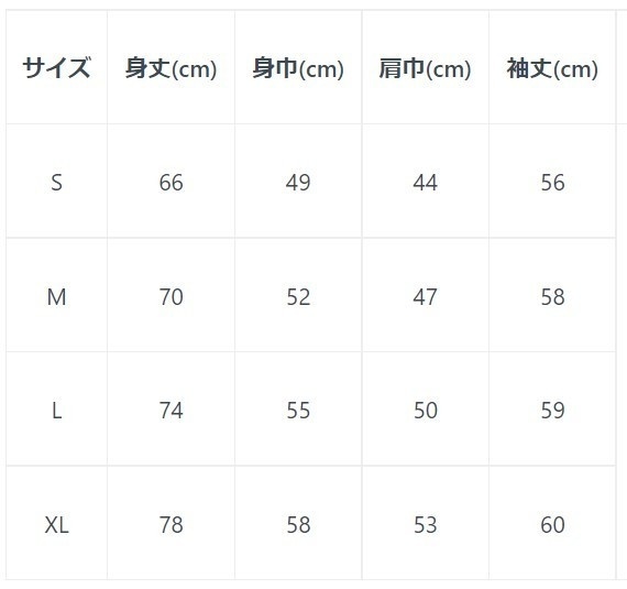 ロングスリーブTシャツ - 【黄昏あーまん】