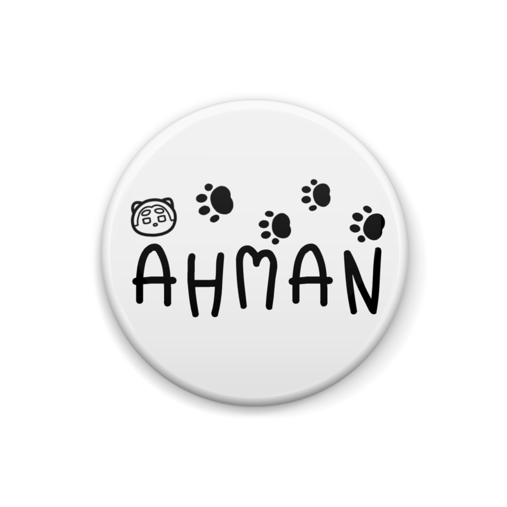 缶バッジ - 【あーまんの足跡】
