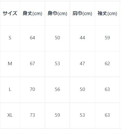 プルオーバーパーカー - 【AHAMAN】