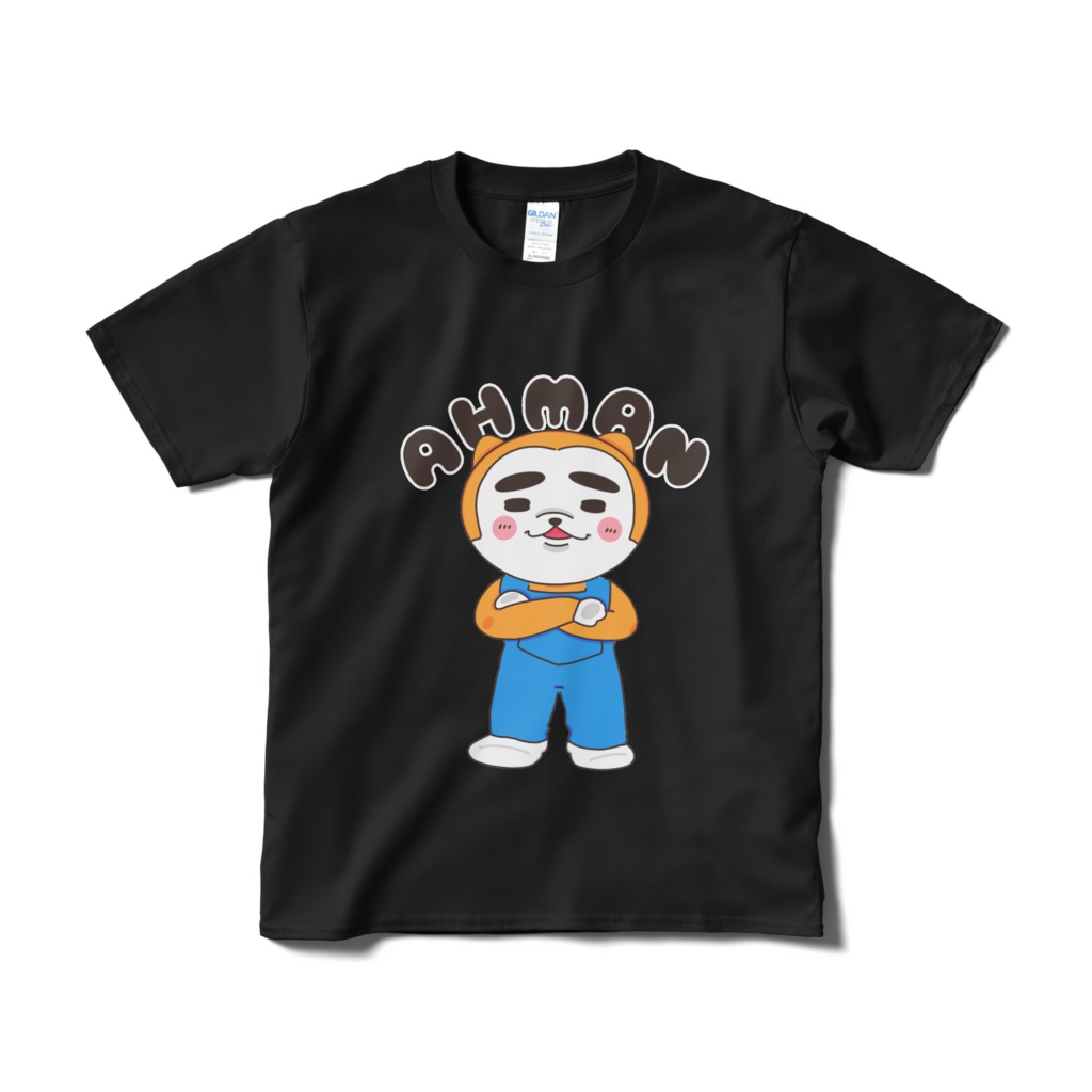 Tシャツ - 腕組みあーまん