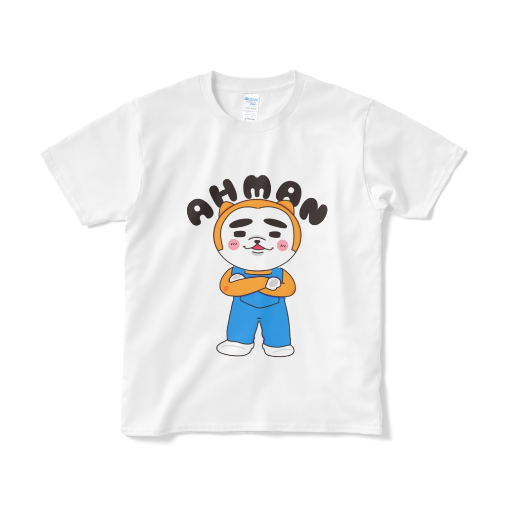Tシャツ - 腕組みあーまん