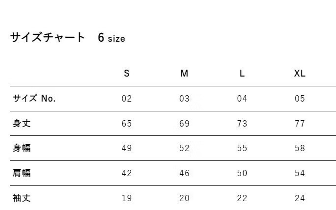 Tシャツ 【SUPER HERO AHMAN】