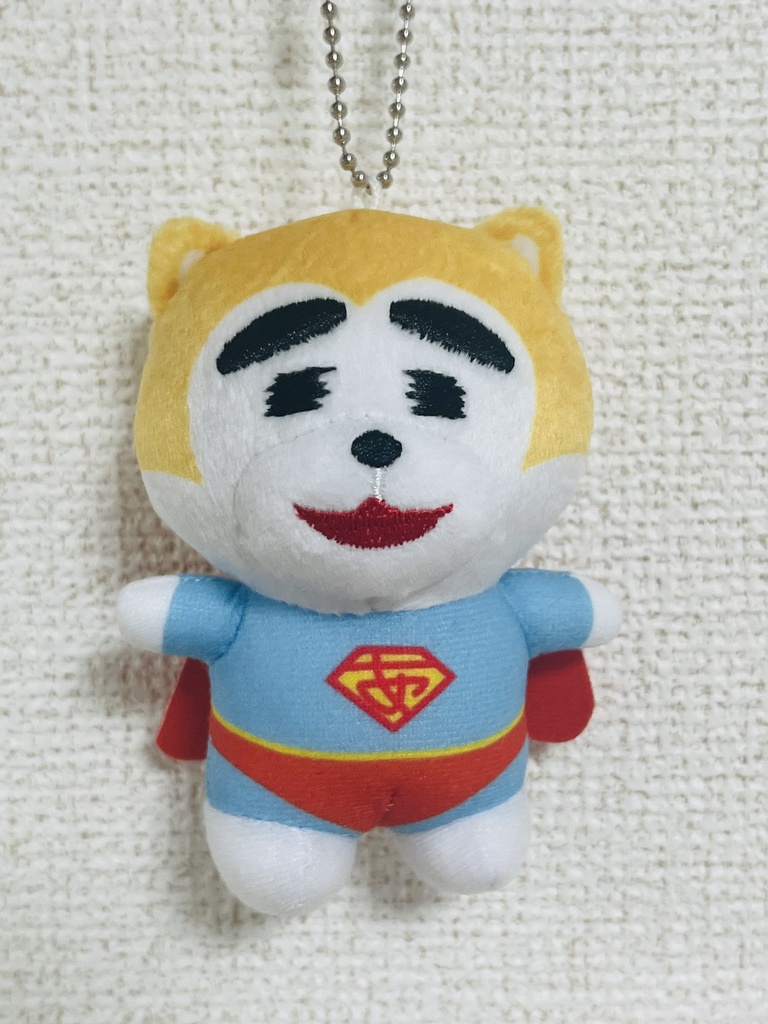 ぬいぐるみキーホルダー【スーパーマン】 9cm