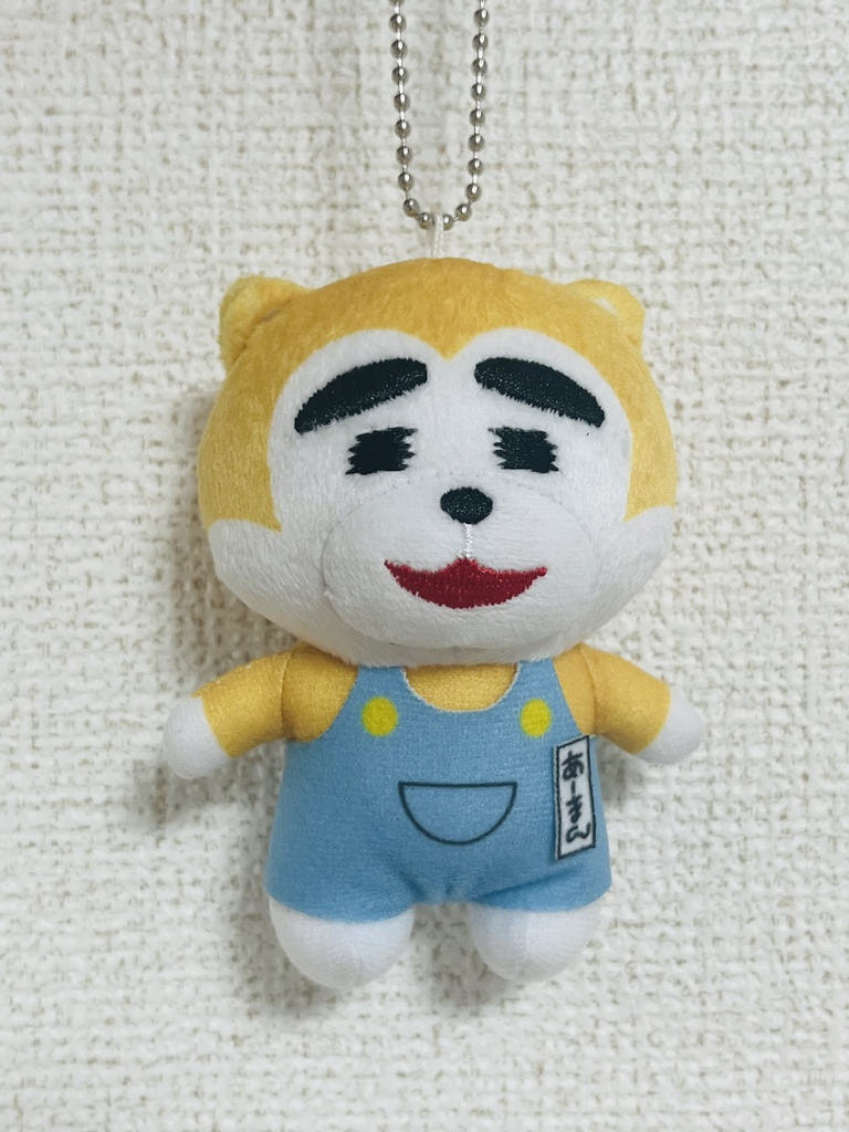 ぬいぐるみキーホルダー【ノーマル】 9cm