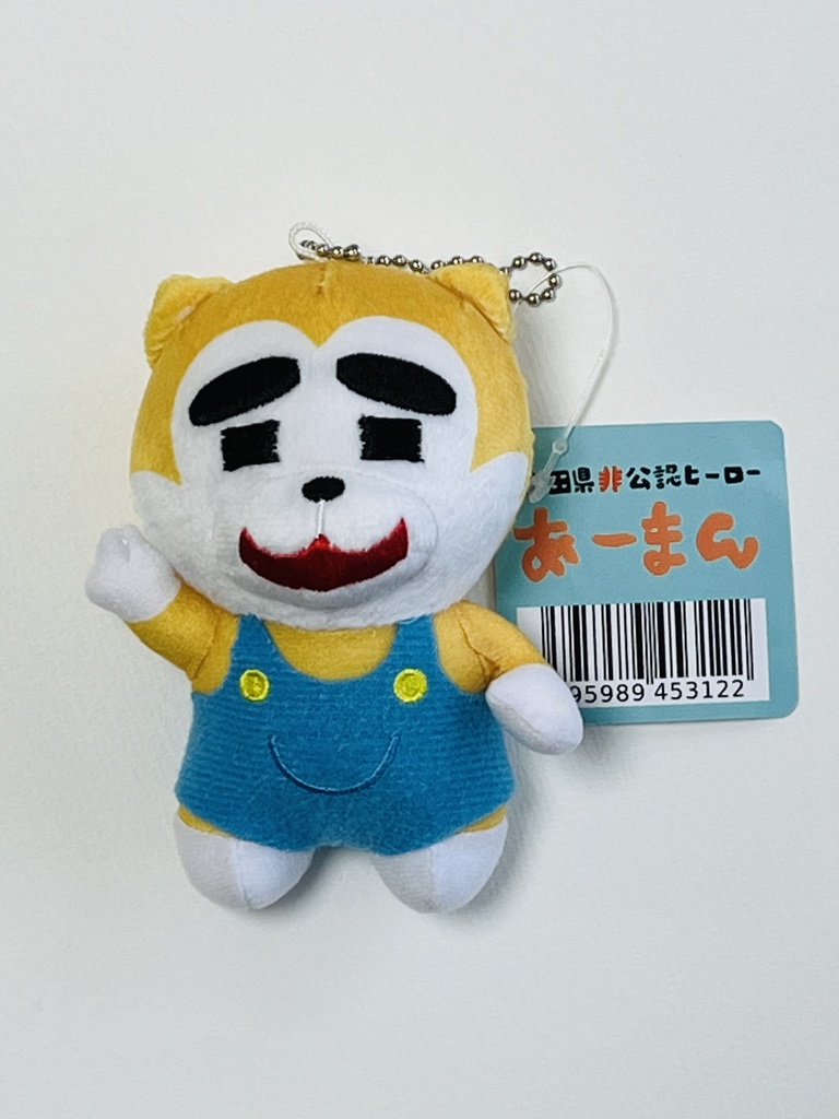 ぬいぐるみキーホルダー【ノーマル・ピースver.】 10cm