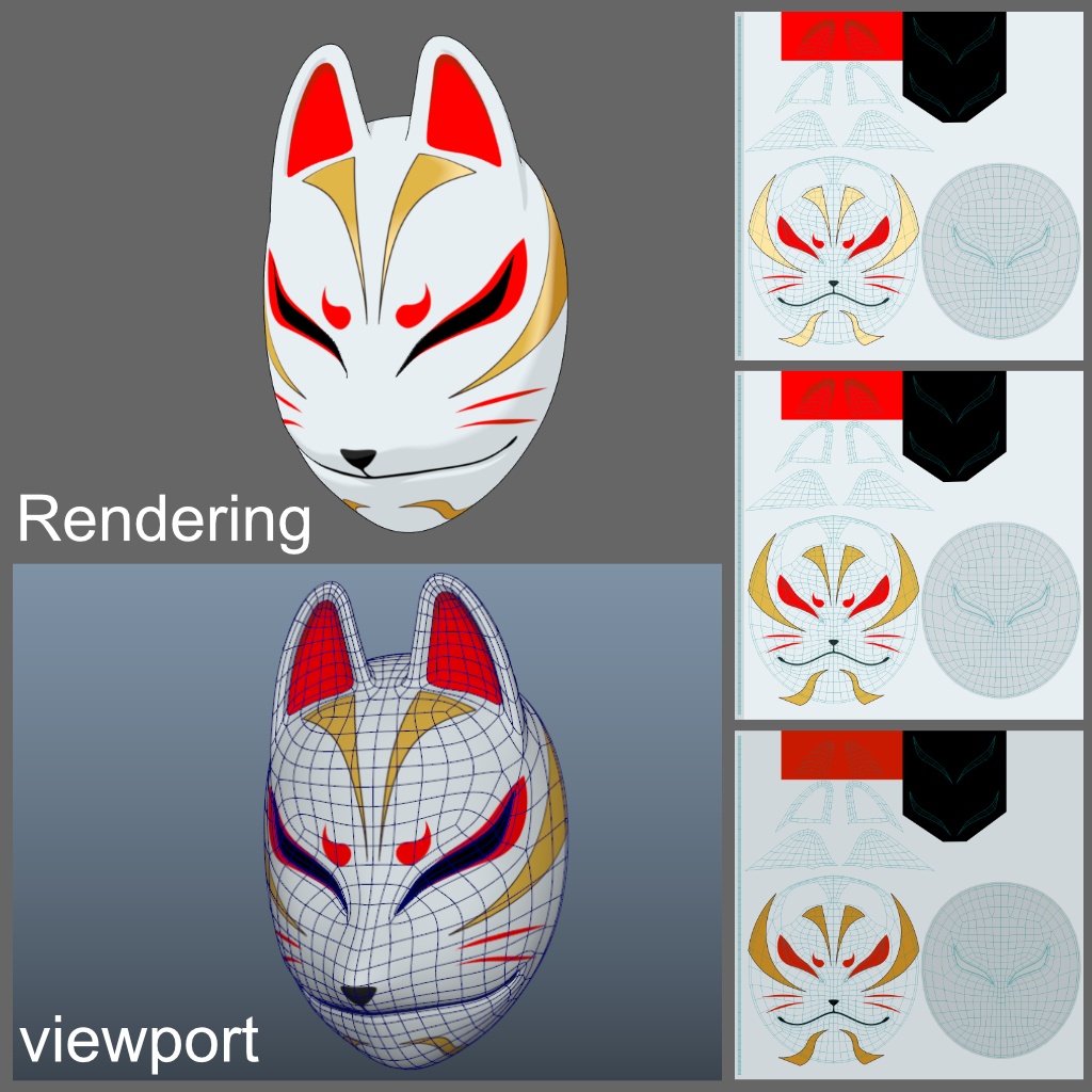 狐のお面3Dセルルックモデル