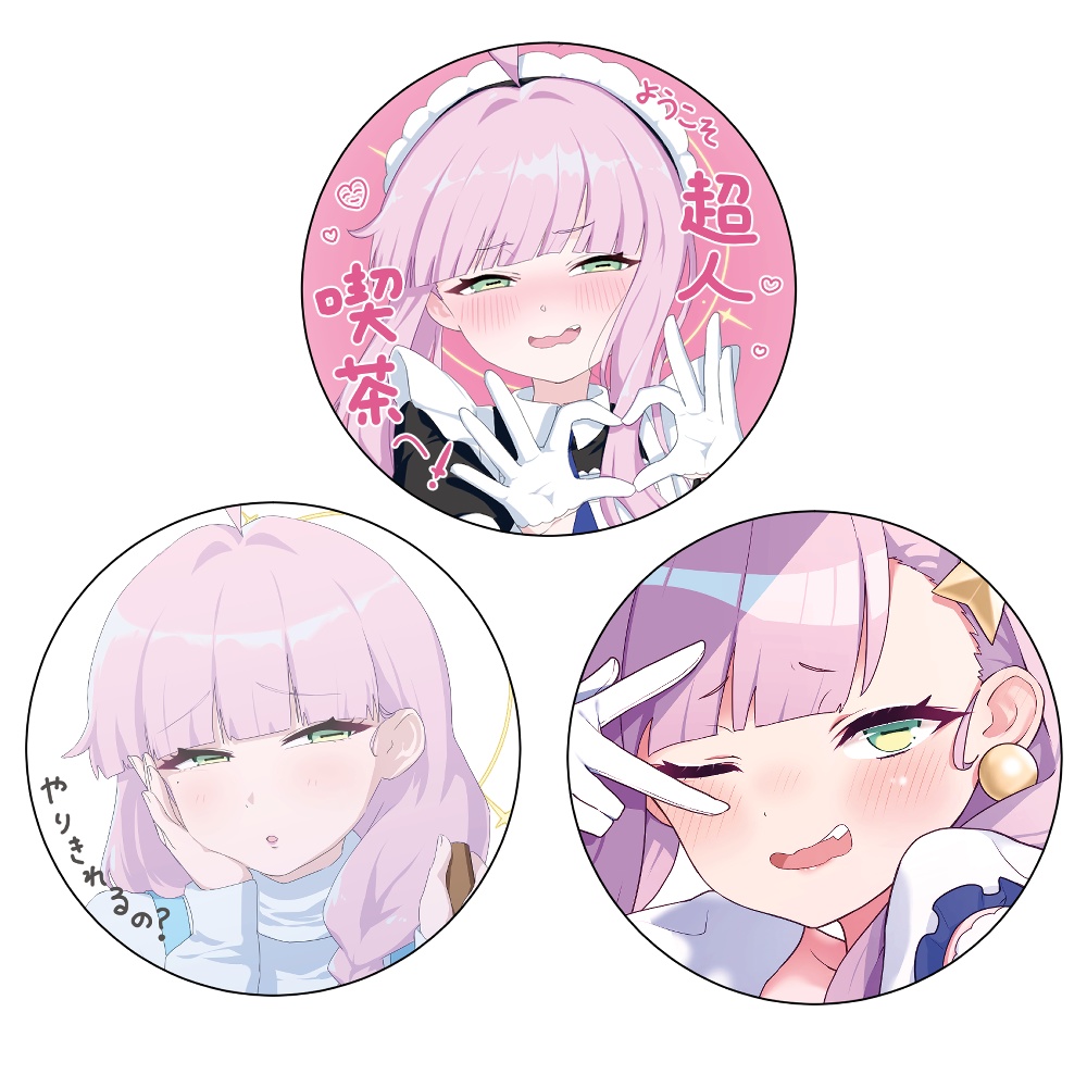 缶バッジ3種セット 不知火カヤ