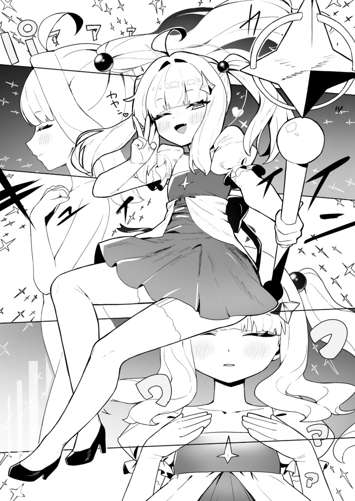 魔法少女カヤ2~Re:さらわれた小隊長~