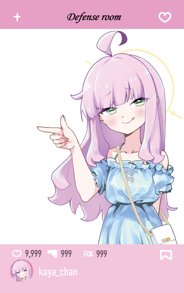 カヤちゃんとおでかけクリアカード