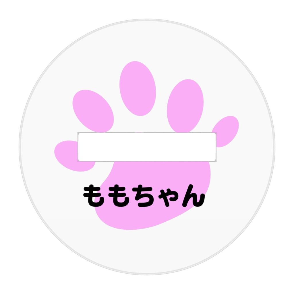 ももちゃんアクスタ(冬ver)