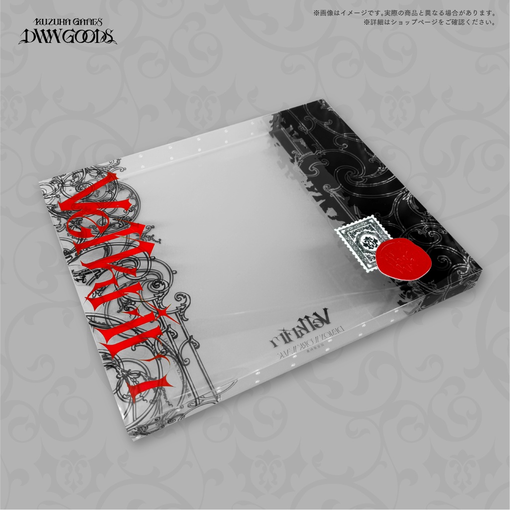 DWW設定資料集［Velkrim］ - DWW STORE - BOOTH