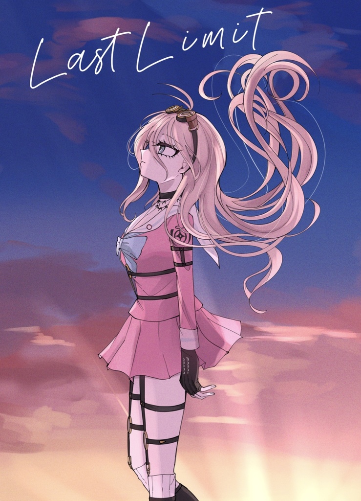 『Last Limit』
