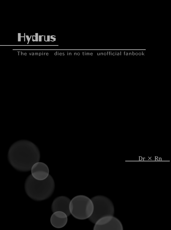 Hydrus