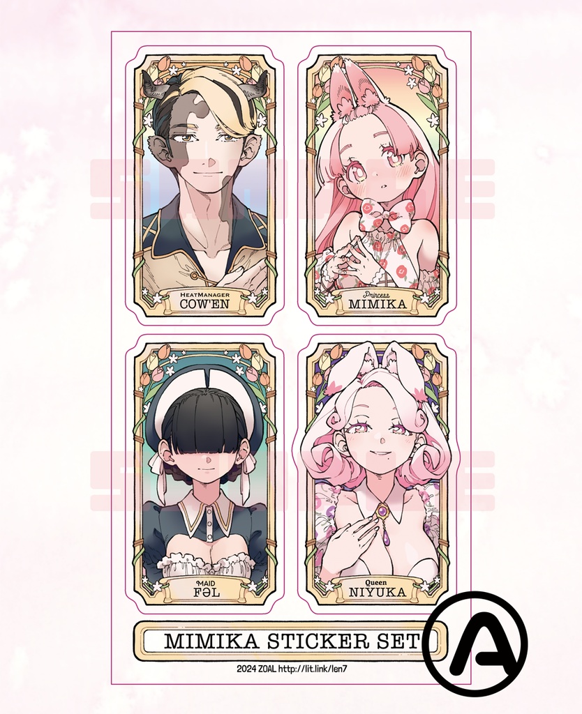 MIMIKAクリアステッカー