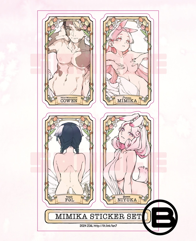 MIMIKAクリアステッカー