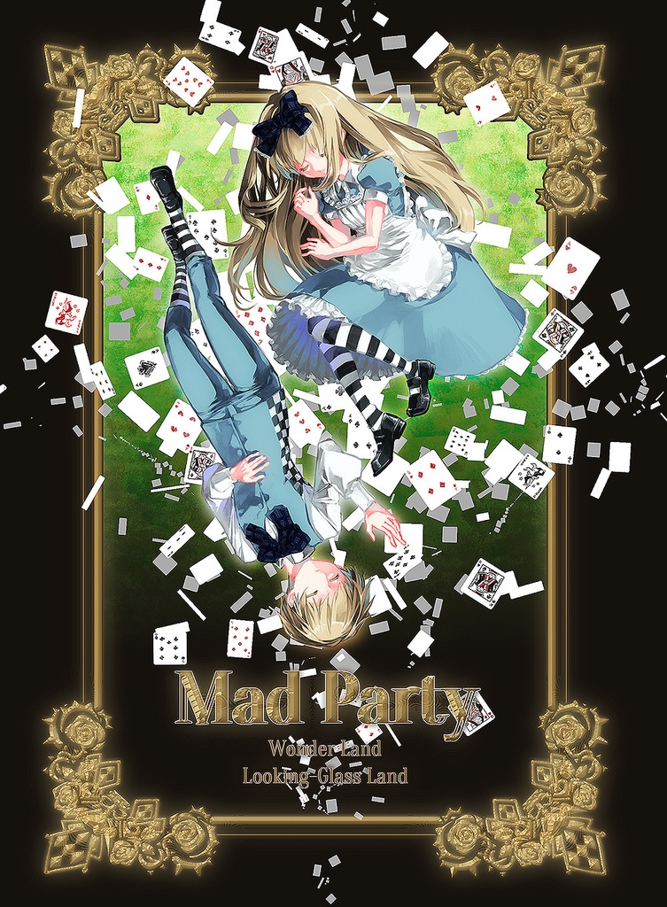 Mad Party(チップ全身図集)